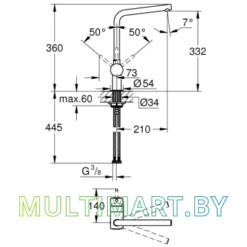 Смеситель Grohe Minta 31375000 картинка 3